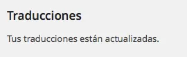 Solución a la actualización de traducciones en WordPress 4.0